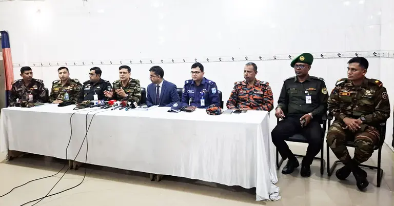 যৌথবাহিনীর সংবাদ সম্মেলন